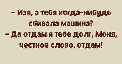 Готовы к волне бесподобного юмора? Готовы к волне бесподобного юмора?