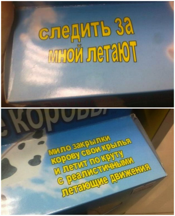 Ахинея какая-то, но смешно! Ахинея какая-то, но смешно!