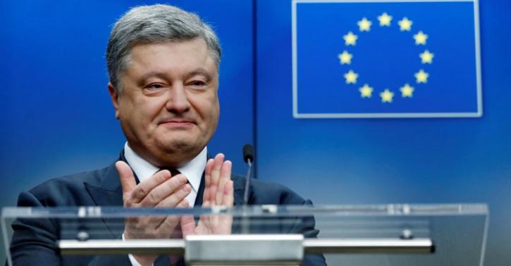 Порошенко Порошенко