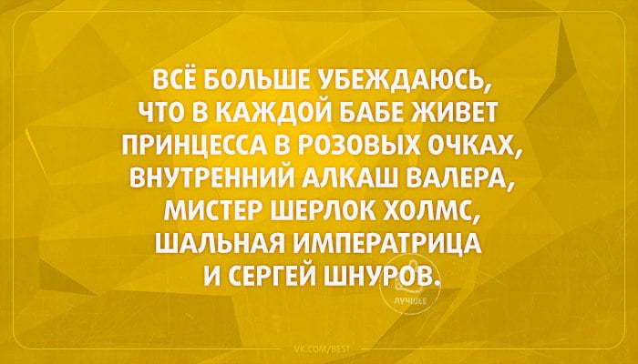 Что делают русские в первую очередь, когда им отключают свет? Что делают русские в первую очередь, когда им отключают свет?