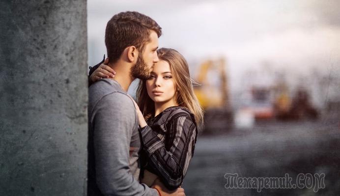 Трио поневоле. Главные ошибки жены и... любовницы