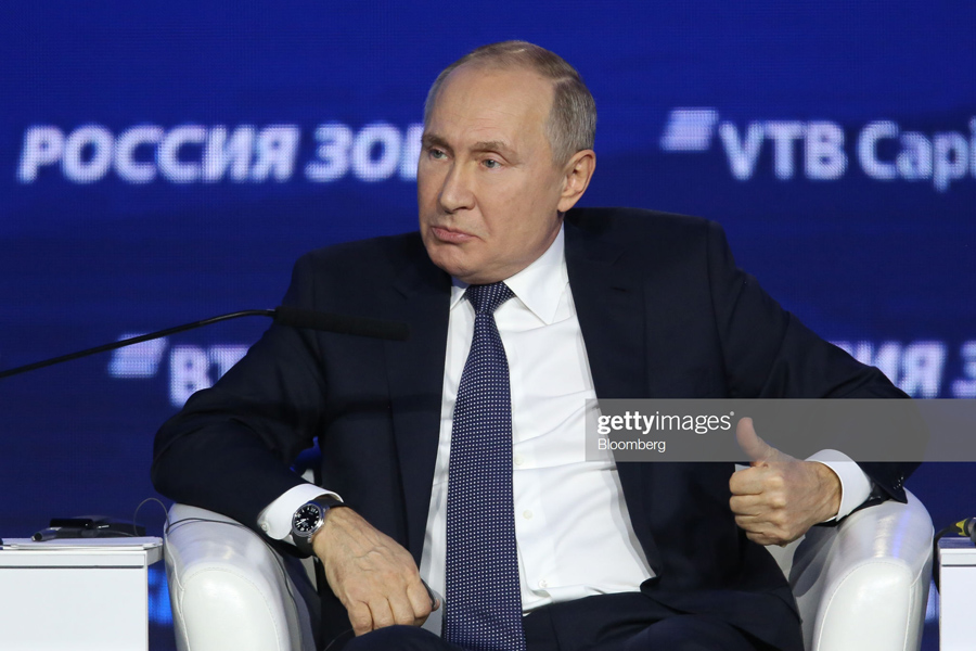 Putin-Capital Putin-Capital