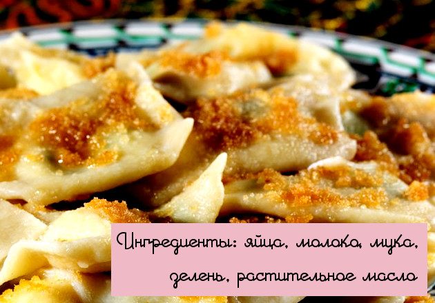 10 постых блюд для ленивых кулинаров 10 постых блюд для ленивых кулинаров
