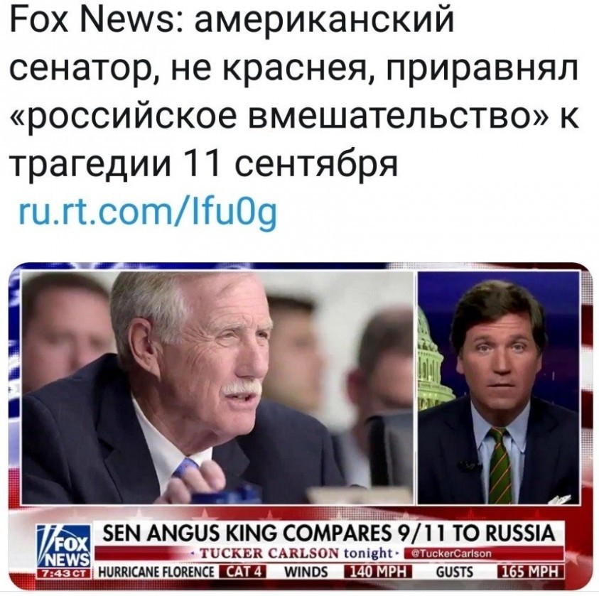 Коронавирус в «цивилизованных» ЕС и США – жалкое зрелище! Душераздирающее зрелище!