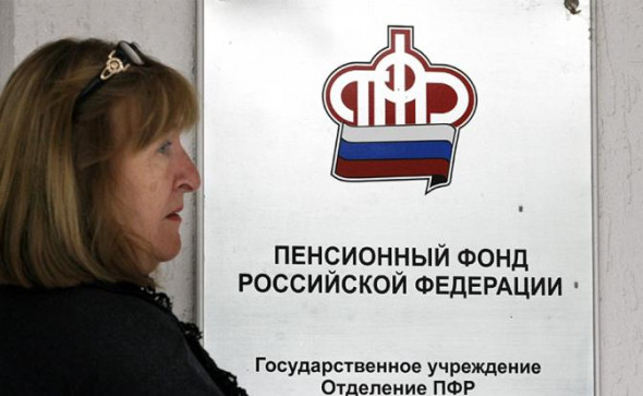 Убийственая арифметика российских пенсий