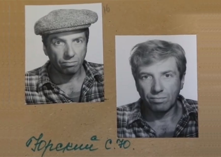 Кто на фото? Конкурс Кто на фото? Конкурс