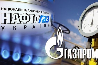 М. Овергрин: "У России должно быть очень много вопросов по суду в Стокгольме"