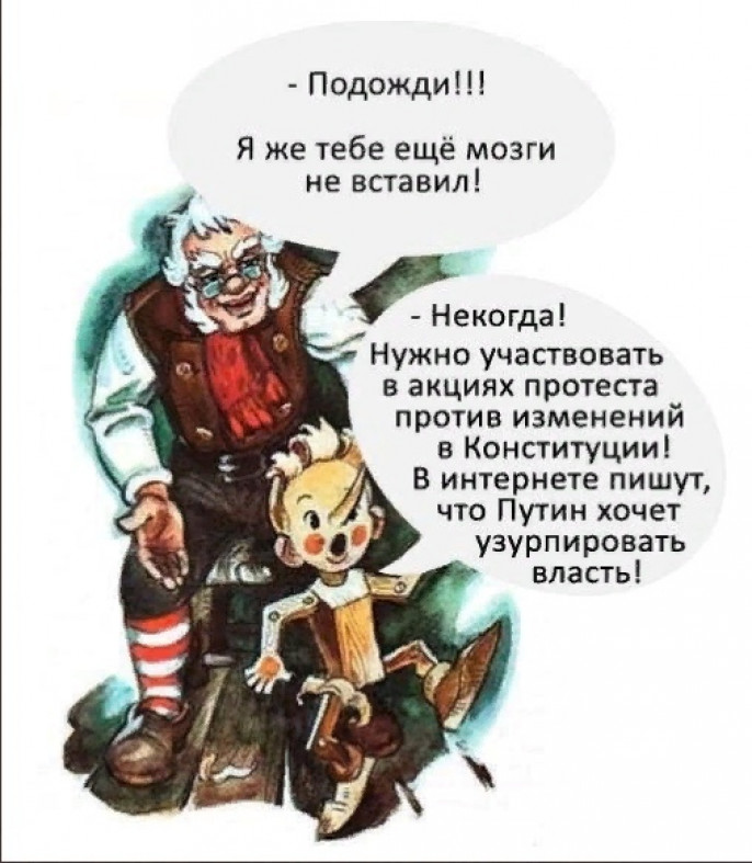 Истерика - это хорошо!
