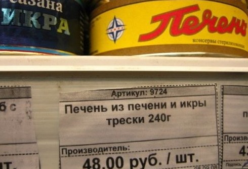 С тавтологией веселье намного веселее С тавтологией веселье намного веселее