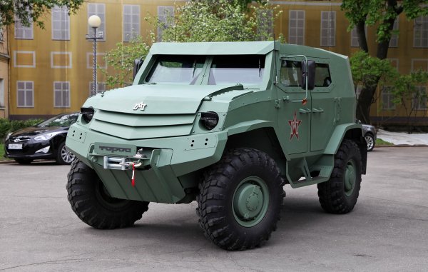 Торос Торос