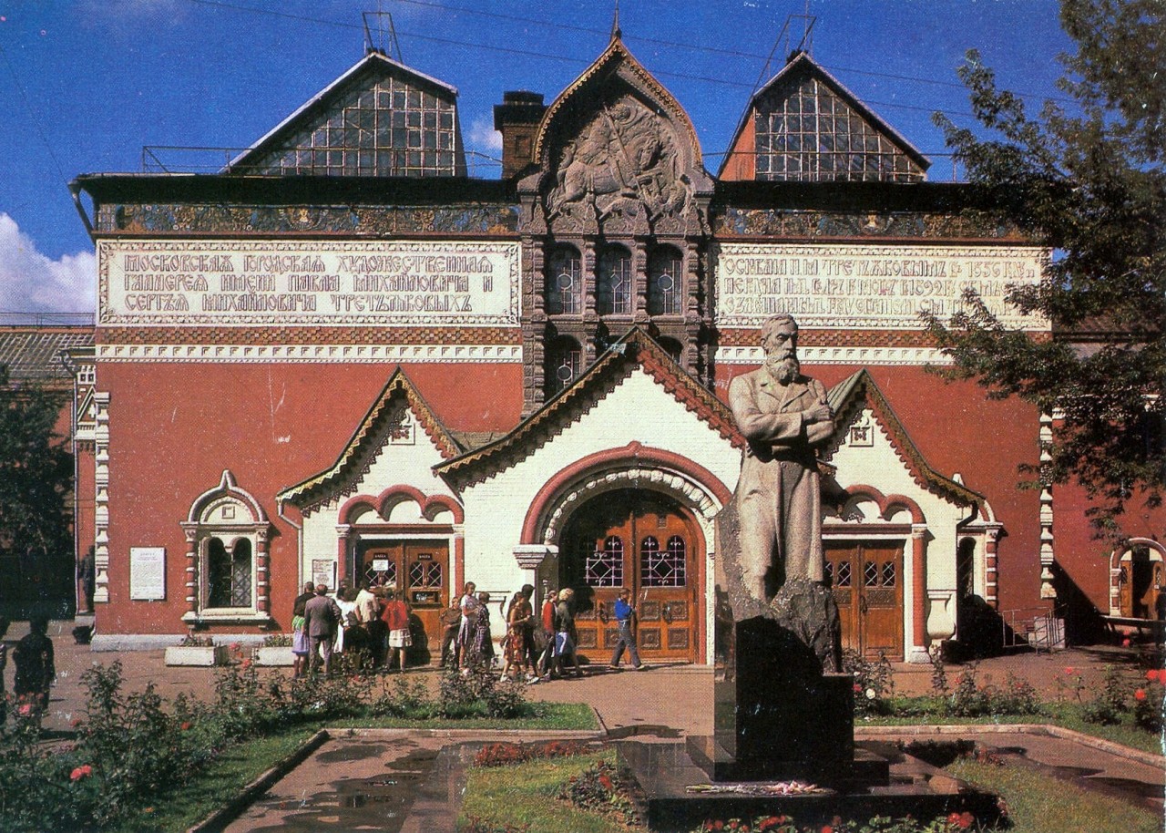 ZAVODFOTO / История городов России в фотографиях: Москва в 1985 году ZAVODFOTO / История городов России в фотографиях: Москва в 1985 году