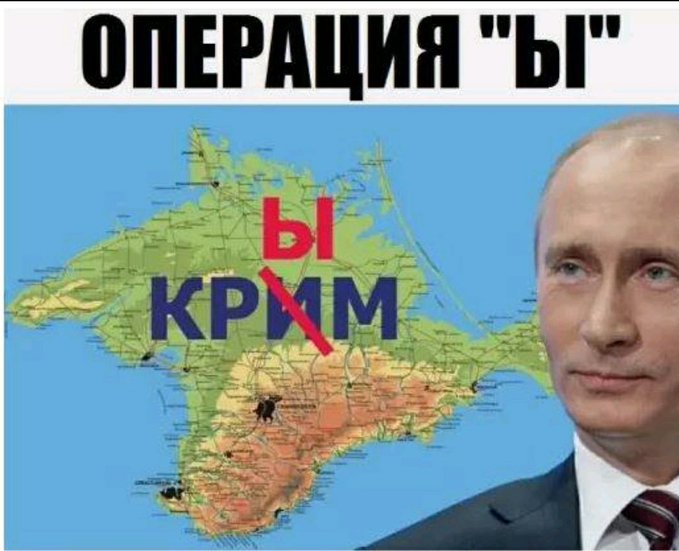 Новые народные перлы