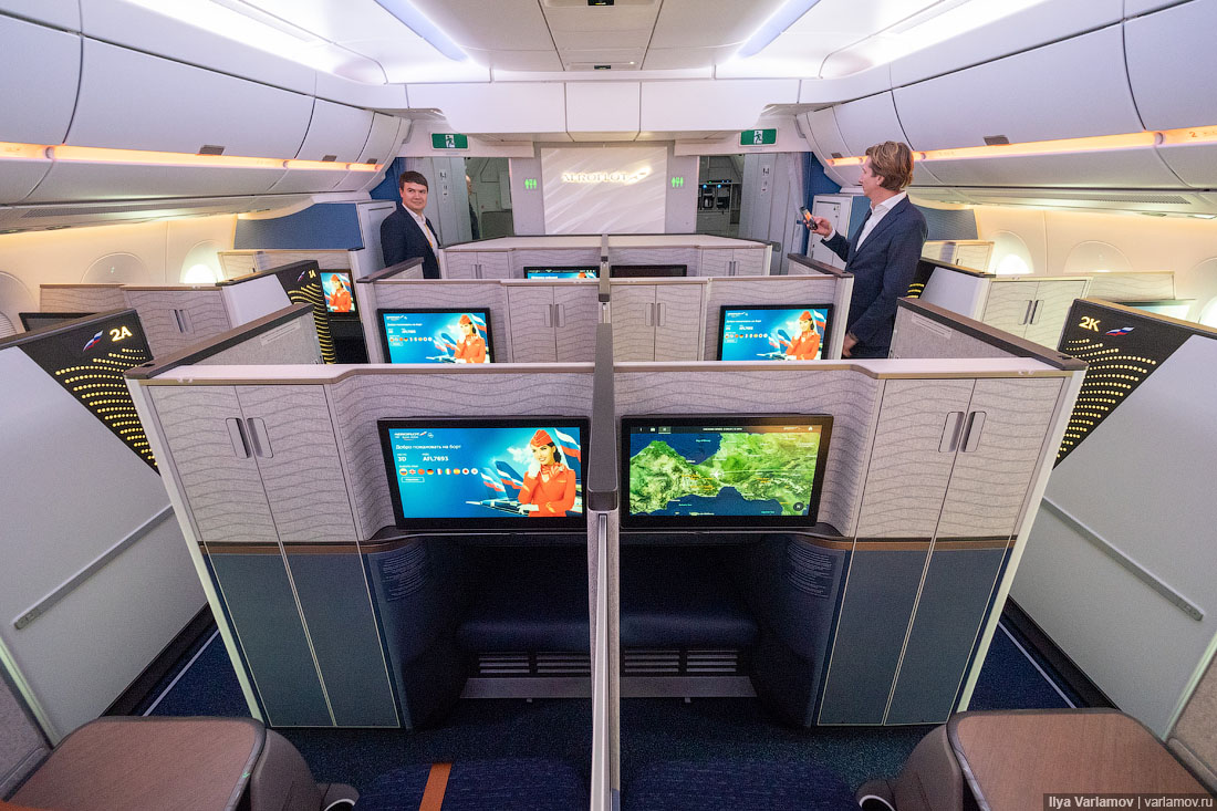 Репортаж с завода Airbus. Новый бизнес-класс "Аэрофлота"