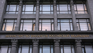 Здание Министерства финансов РФ. Архивное фото Здание Министерства финансов РФ. Архивное фото