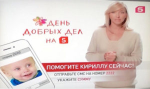 Артисты,а Вам не стыдно? Артисты,а Вам не стыдно?