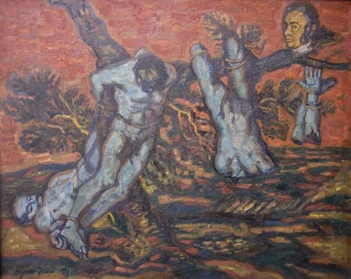 Российский художник. Сергей Афонский Российский художник. Сергей Афонский