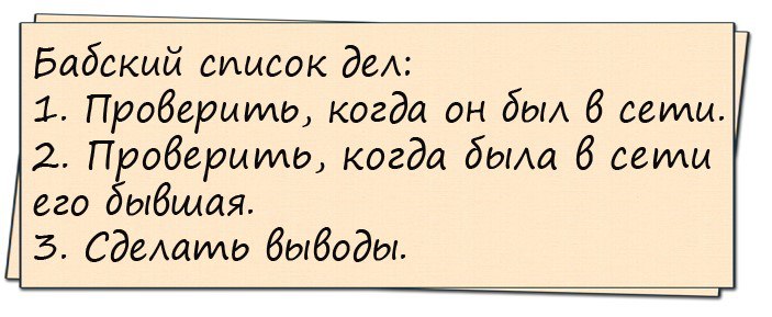 Муж с женой идут по городу. Какой-то незнакомый господин элегантно снимает шляпу и здоровается...