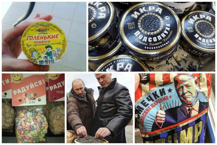 Черный наркотик России Черный наркотик России