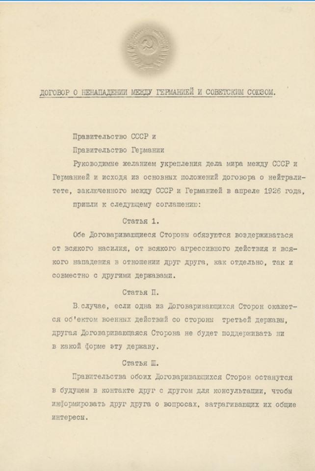 https://360tv.ru/media/uploads/article_images/2019/06/37791_61456230_2119942311461433_1896259186811994112_n.jpg