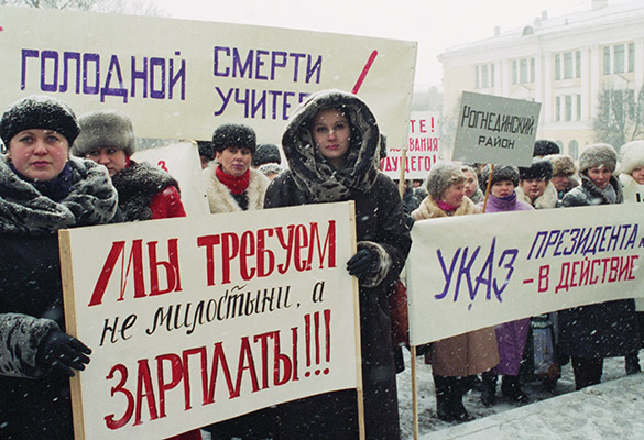 Фото: Калачьян Григорий/Фотохроника ТАСС