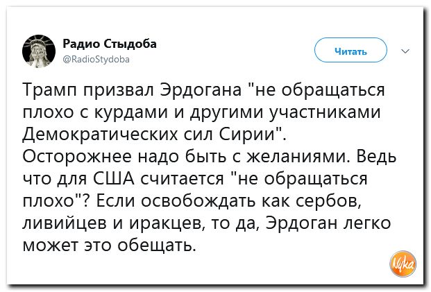 Обо всем понемногу с юмором и ехидными комментариями Обо всем понемногу с юмором и ехидными комментариями