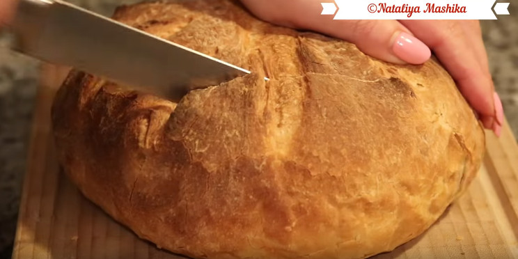 Вкусный домашний хлеб. Простые ингредиенты и никакой мороки Вкусный домашний хлеб. Простые ингредиенты и никакой мороки