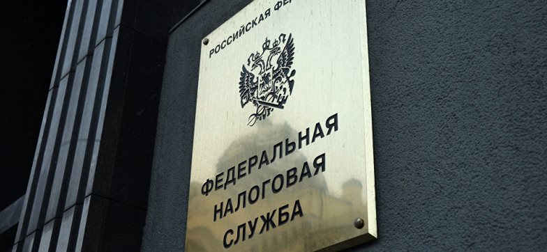 ФНС сможет блокировать анонимайзеры до вступления в силу соответствующего закона