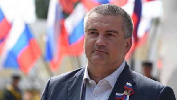 Четыре года спустя...