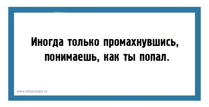 15 саркастических открыток на каждый день, которые пригодятся абсолютно всем