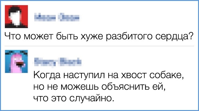 20 эпичных комментариев из соцсетей от людей, которым есть что сказать