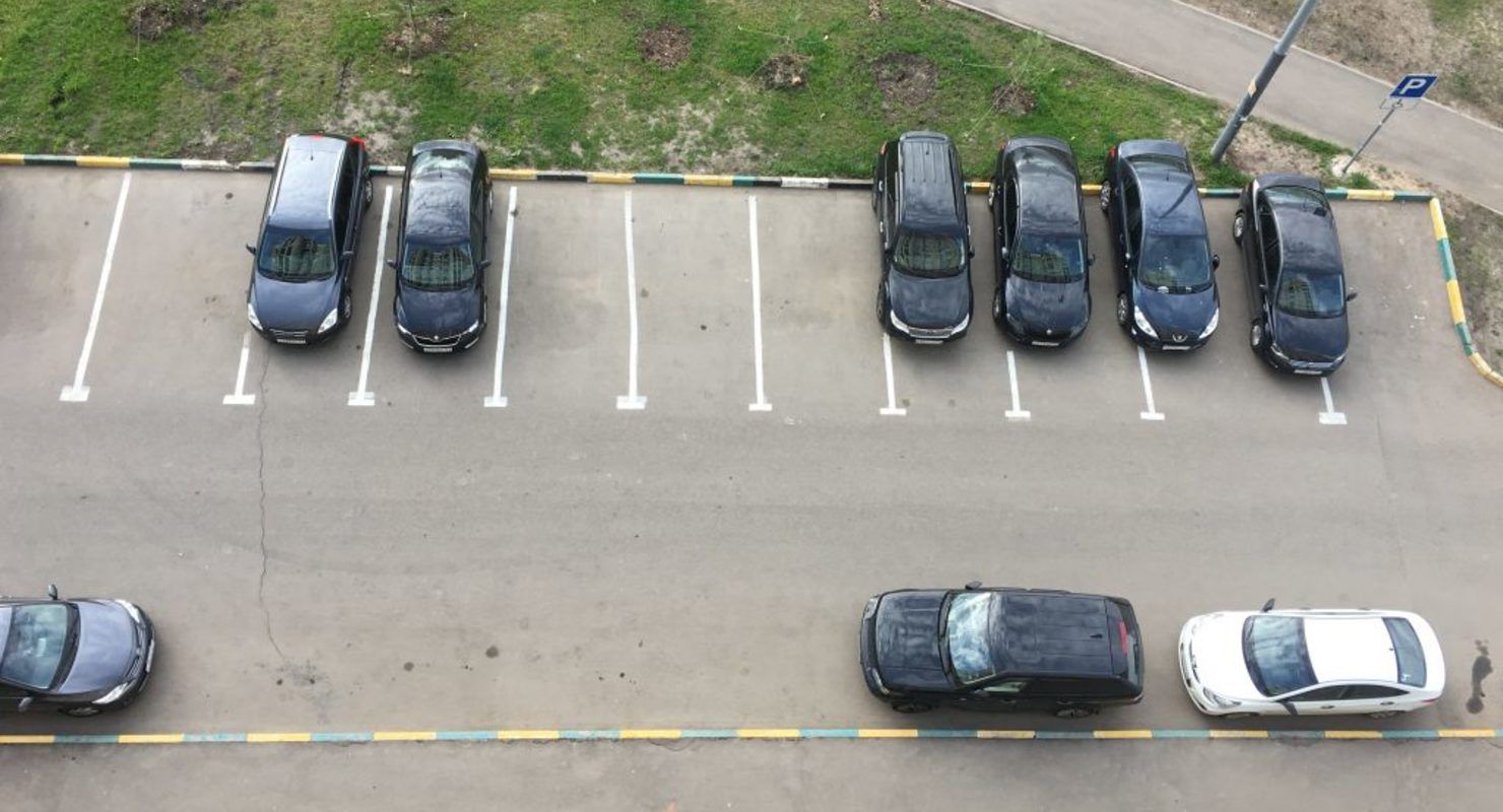 Парковочные места для автомобилей
