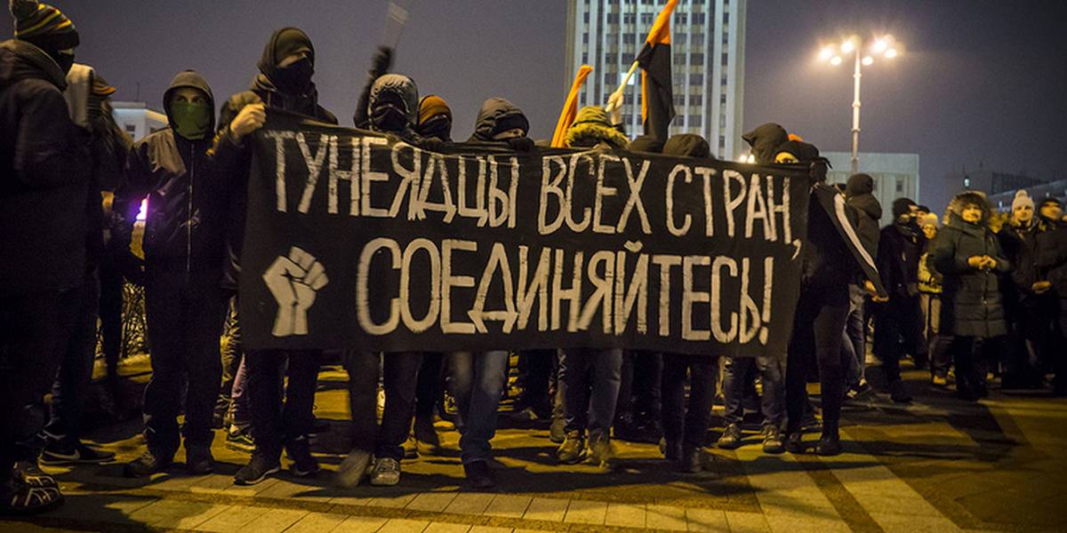 Запад поставил под удар Беларусь и запустил механизм «украинского майдана» Запад поставил под удар Беларусь и запустил механизм «украинского майдана»