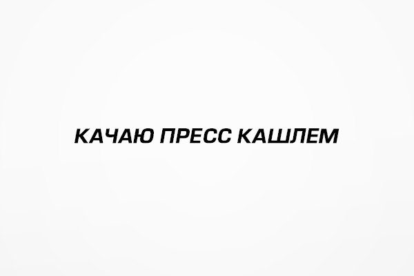 Цитаты в картинках. Как ни крути, а всё в точку!!! Цитаты в картинках. Как ни крути, а всё в точку!!!