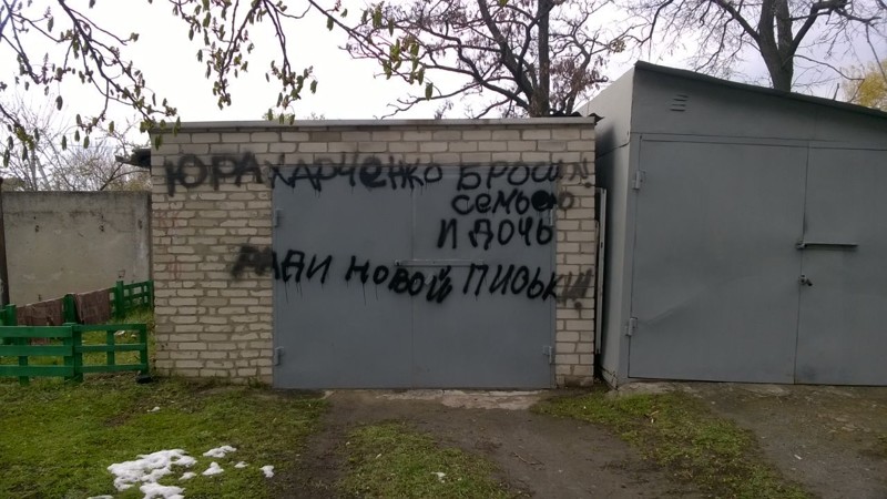 Отчаяние, обида и ненависть - этими чувствами чаще всего сопровождаются разводы Отчаяние, обида и ненависть - этими чувствами чаще всего сопровождаются разводы бывшая, бывший, жена, муж, прикол, развод, свадьба, юмор