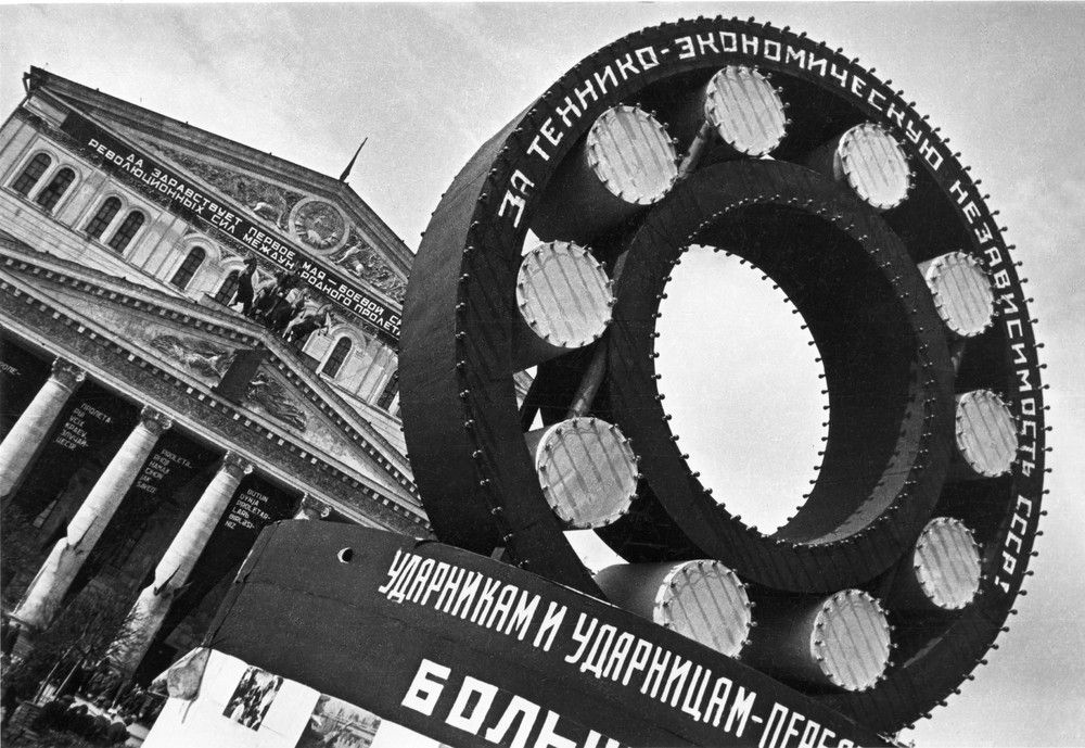 Удивительные кадры из легендарного журнала «Советское фото»