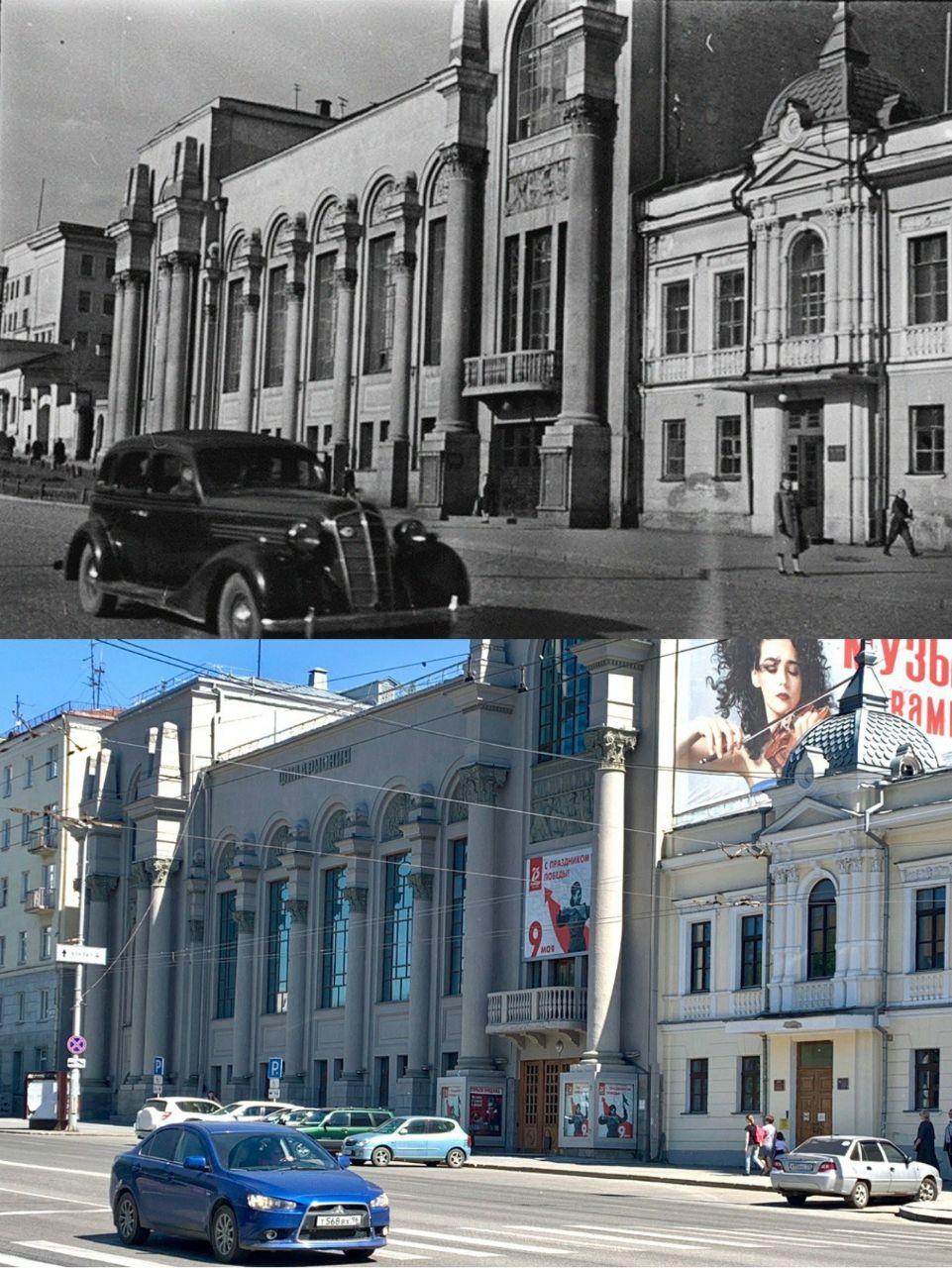 Екатеринбург, было - стало - 4