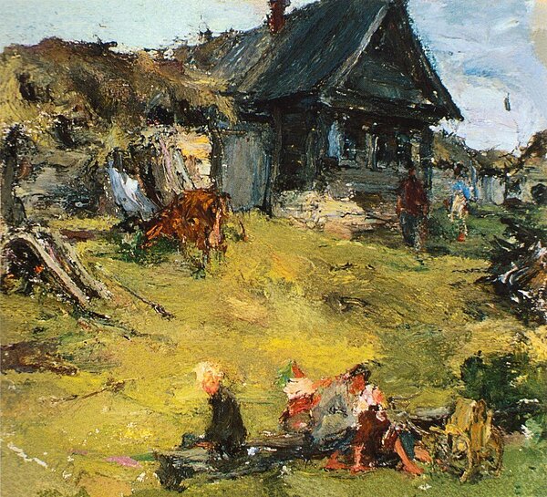 Русский дом 1910