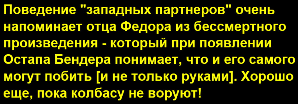 Почему США и НАТО выражают активное недовольство размещением оружейных систем ПВО России в Сербии