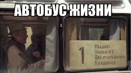 Давайте улыбаться вместе!