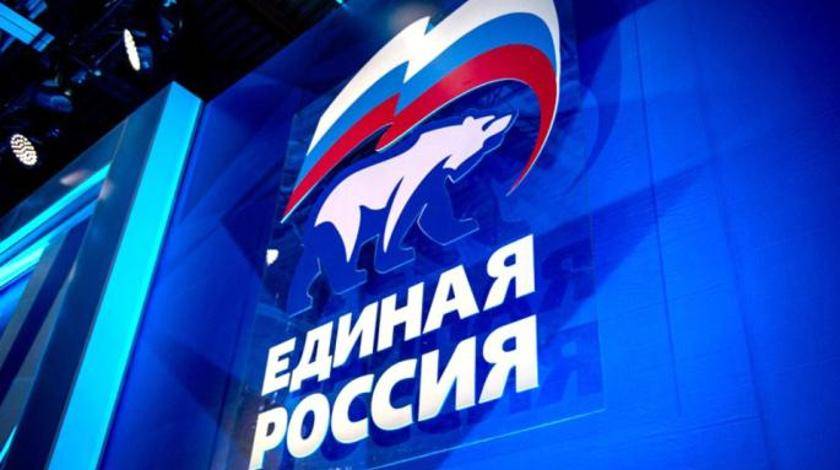 Полный провал: «Единая Россия» проиграла все выборы глав муниципалитетов Полный провал: «Единая Россия» проиграла все выборы глав муниципалитетов
