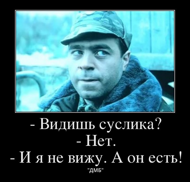 Крылатые фразы отечественного кинематографа 90-х и чуть позже 90-е, кинематограф, кино, крылатая фраза, синематограф