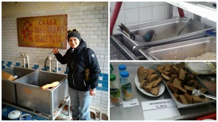 Общепит - бессмысленный и беспощадный Общепит - бессмысленный и беспощадный