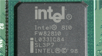 Чистая прибыль Intel в 1 квартале увеличилась на 141%, до $8,1 млрд Чистая прибыль Intel в 1 квартале увеличилась на 141%, до $8,1 млрд