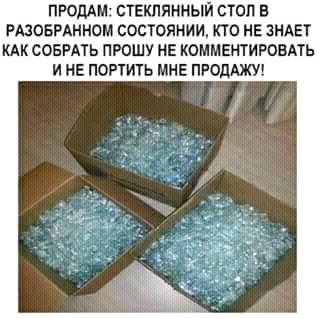 У женщины возраст не спрашивают, ей всегда восемнадцать! У женщины возраст не спрашивают, ей всегда восемнадцать!