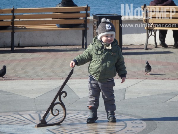 Четыре года спустя...