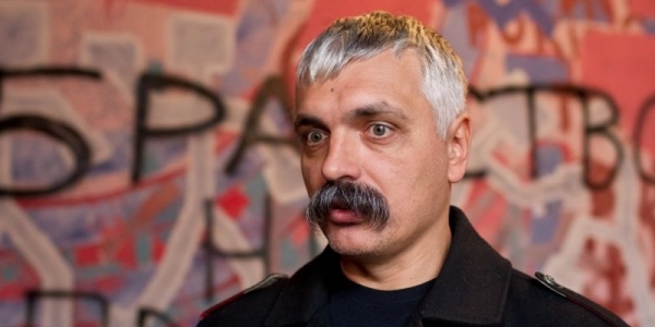 На Украине задумались о создании ракеты, которая могла бы поразить россиян Корчинский