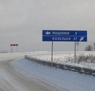 Ну вот кто-то же придумывает такое? Ну вот кто-то же придумывает такое?