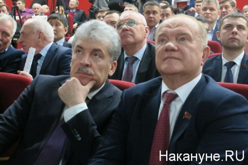 Абсурдные новости. 23 декабря 2017 года Абсурдные новости. 23 декабря 2017 года