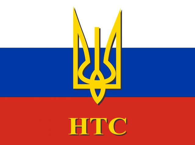 flag_nts