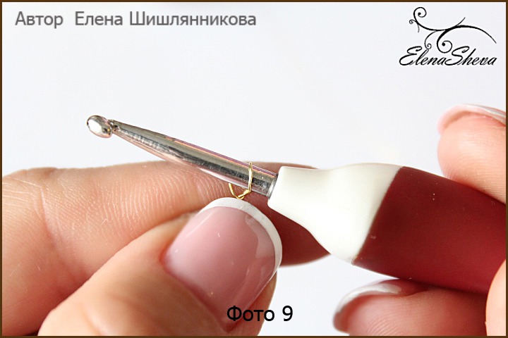 бусины бусины